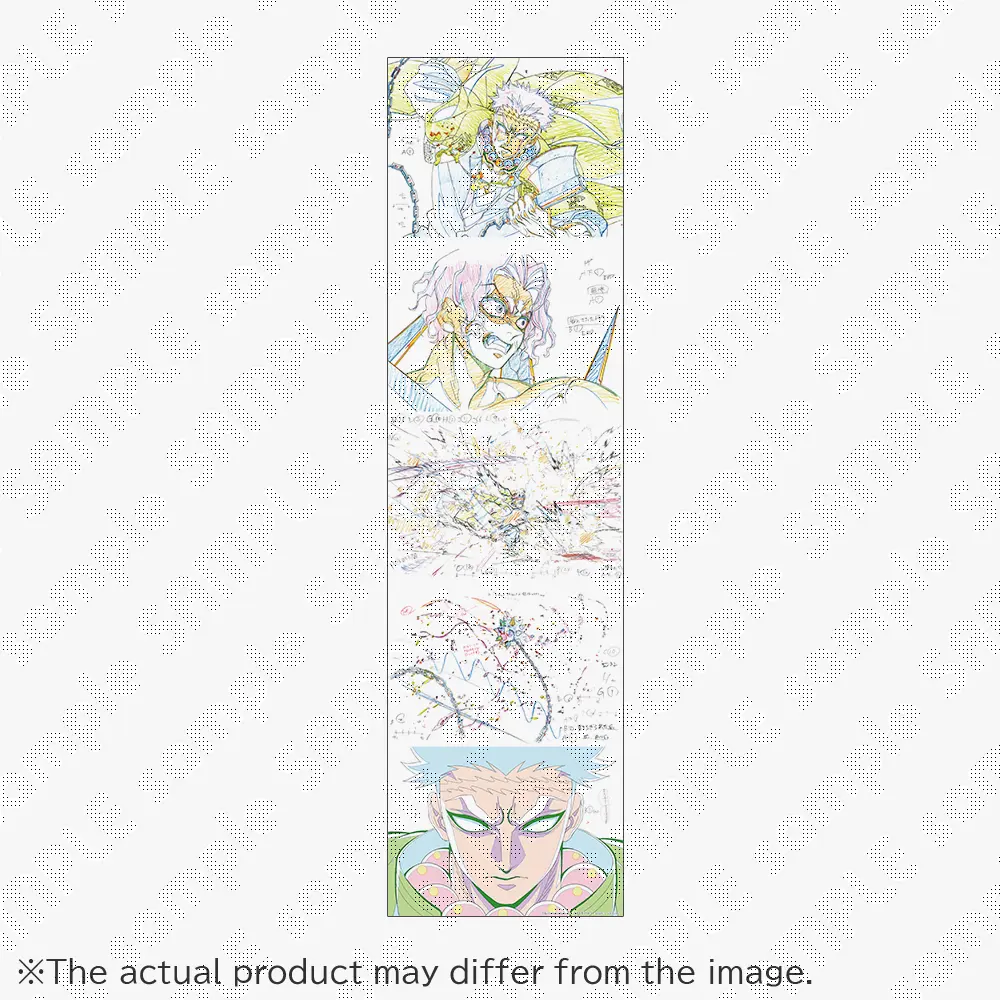 台湾】鬼滅の刃 原画タペストリー 20（ 柱稽古編20 無惨遭遇