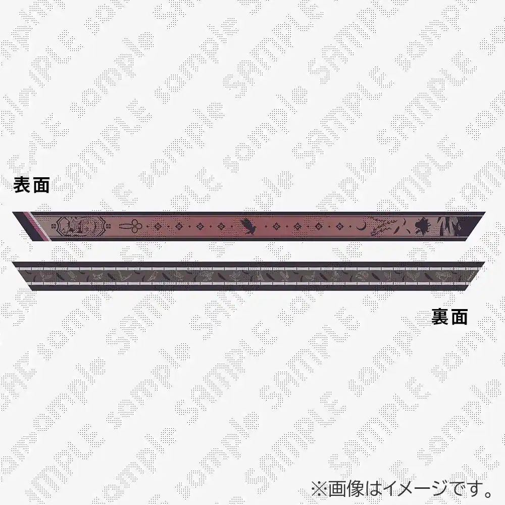 鬼滅の刃 / ufotableWEBSHOP