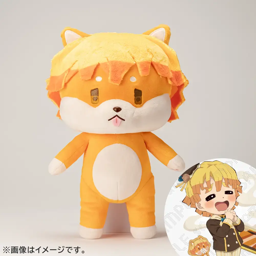 【2次受注】鬼滅の刃 アニマルぬいぐるみ 我妻善逸