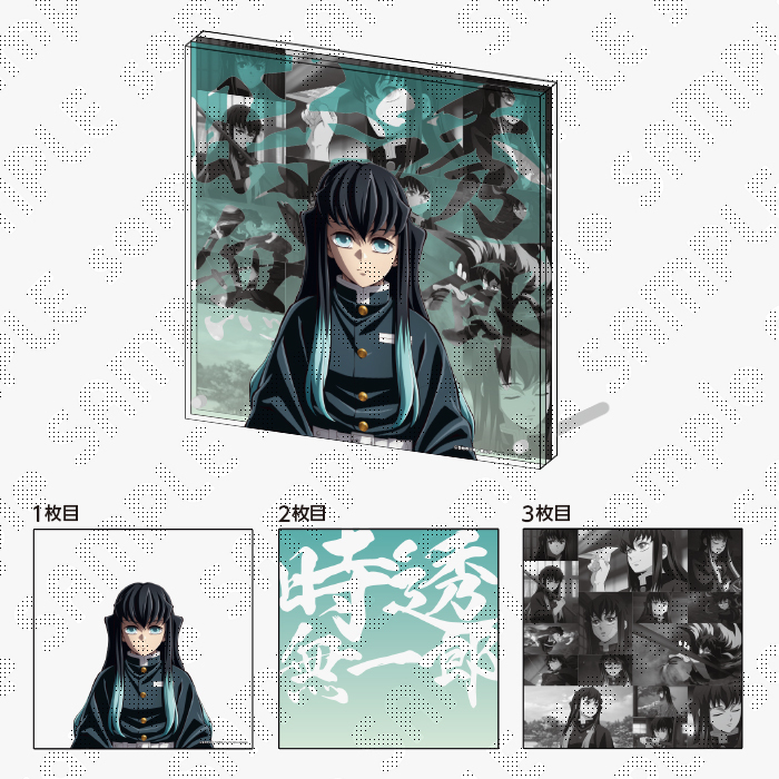 新品☆鬼滅の刃【宇髄天元＆時透無一郎】特典☆