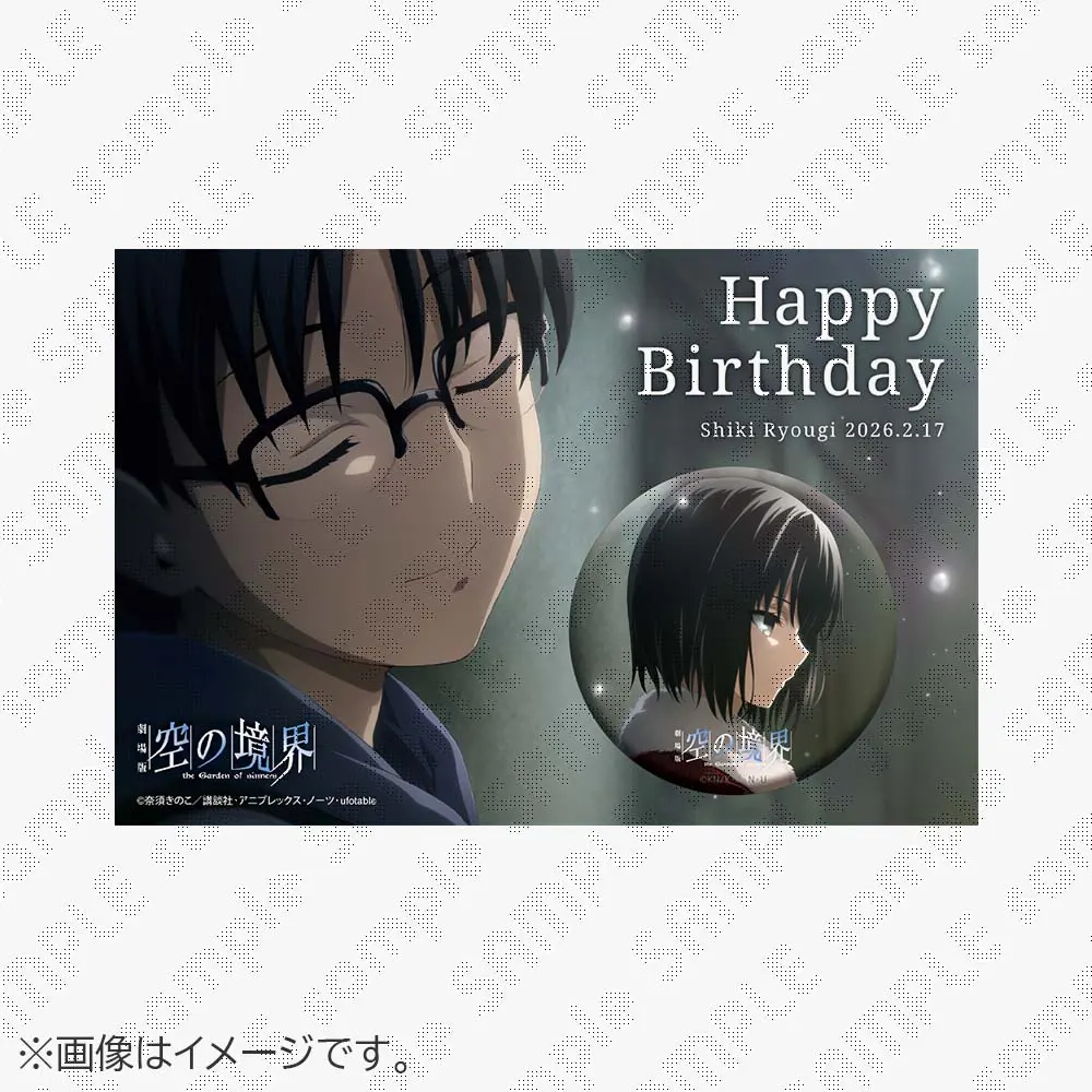 cbaac3cf-3425-415e-ba87-