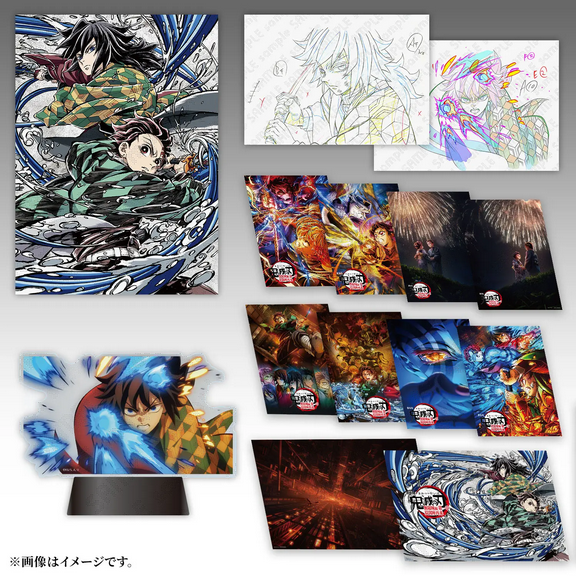 鬼滅の刃 アニメグッズ まとめ売り ufotable ufotable限定特典付き】劇場版「鬼滅の刃」無限城編 第一章 猗窩座再来