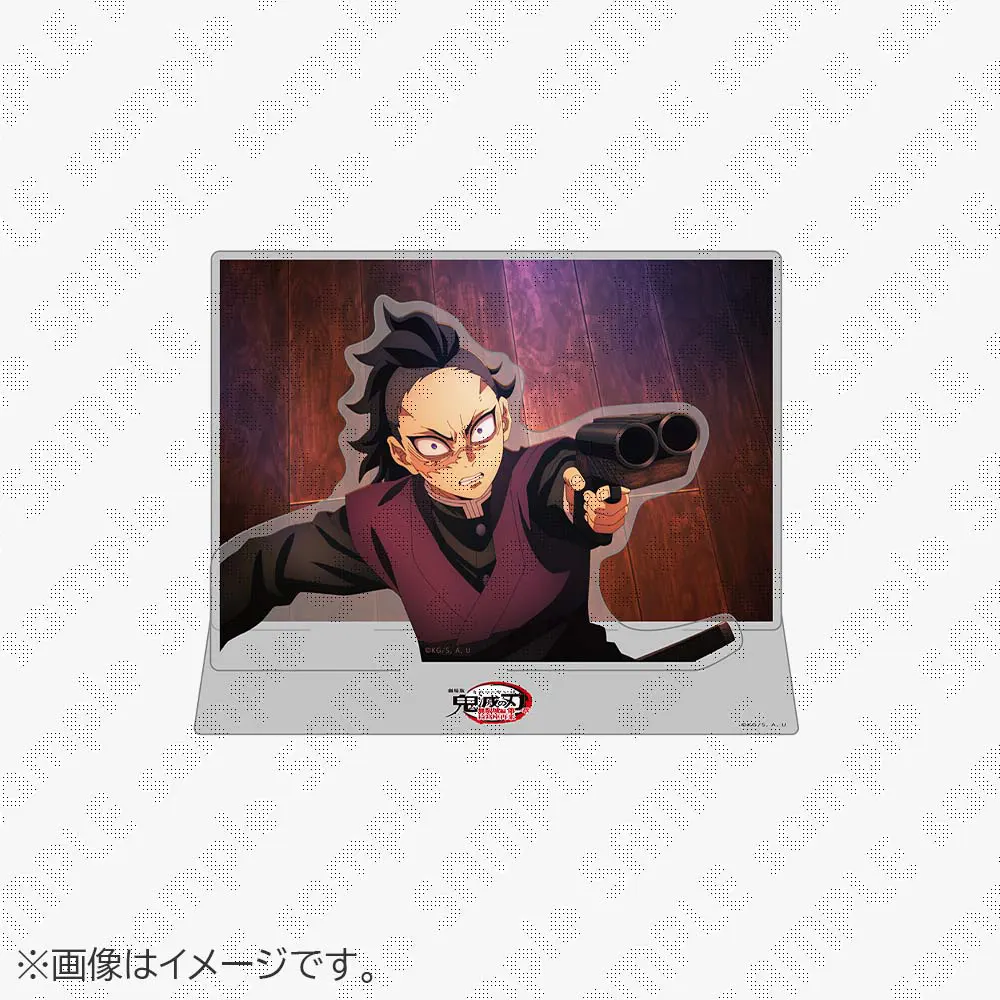 【受注生産】劇場版「鬼滅の刃」無限城編 第1章 コラボカフェ 第三期 場面写そのままアクリルスタンド 不死川玄弥