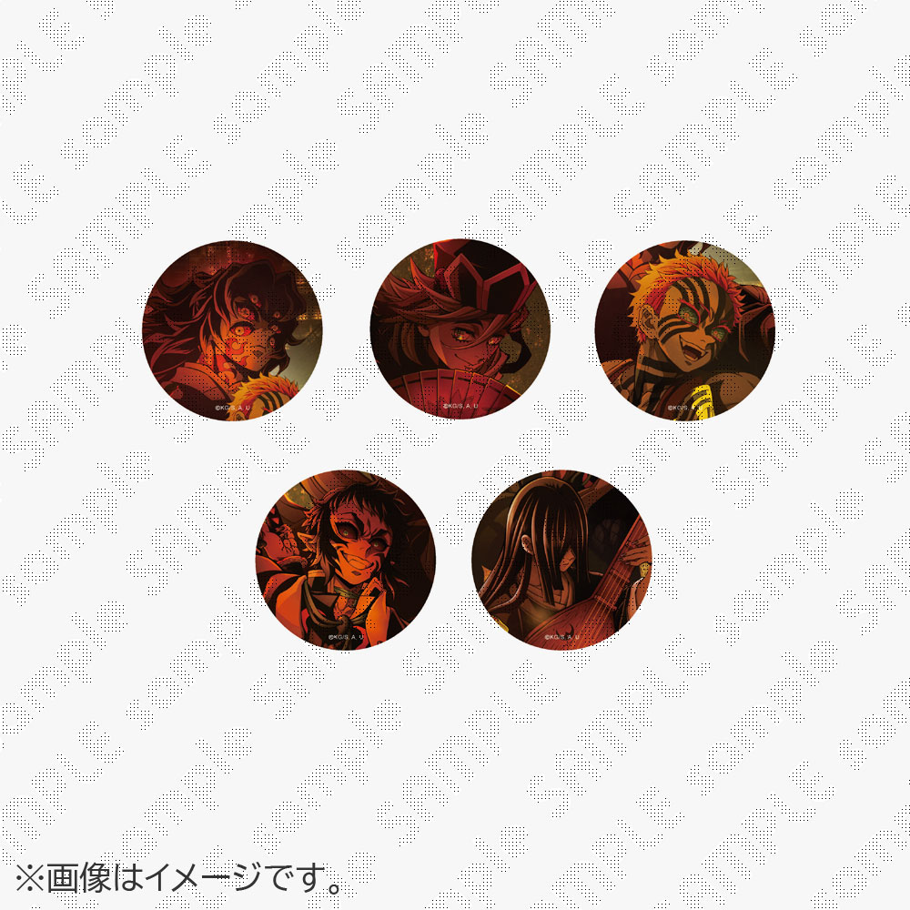 受注生産】劇場版「鬼滅の刃」無限城編第一章 キービジュアル 缶