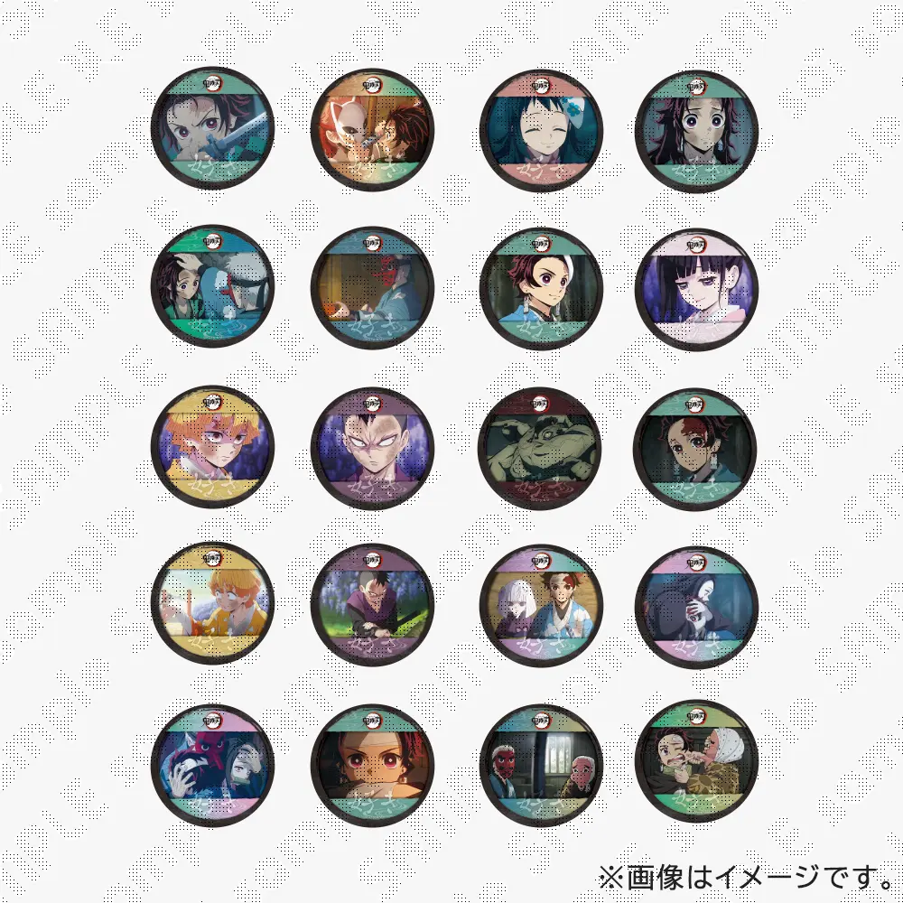 【纏めて購入150円引き】 鬼滅の刃 ufotable DINING 缶バッジ 纏めて購入150円引き】 鬼滅の刃 ufotable DINING 缶バッジ 【公式通販】