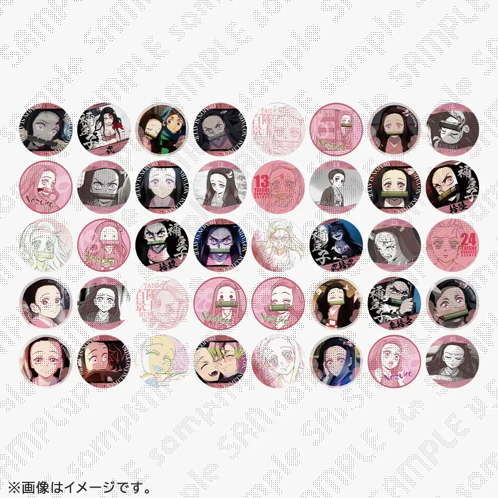 鬼滅の刃 隊士百景 ランダム エモーショナル缶バッジ 栗花落カナヲ 未開封15点 鬼滅の刃 隊士百景 エモーショナル缶バッジ 栗花落カナヲ No.30 - メルカリ