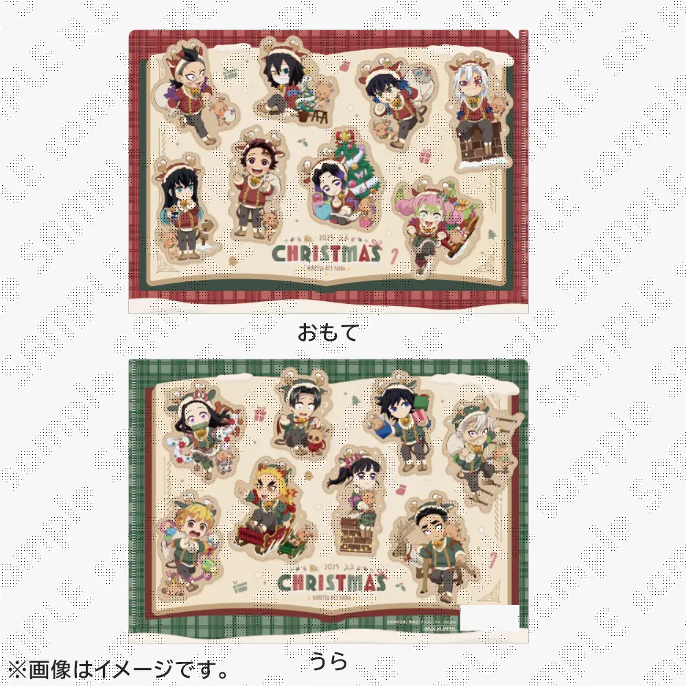 鬼滅の刃 ufotable カフェ クリスマス 缶バッジ 2020 無限城 在庫品】劇場版「鬼滅の刃」無限城編 第1章 コラボカフェ 第三期