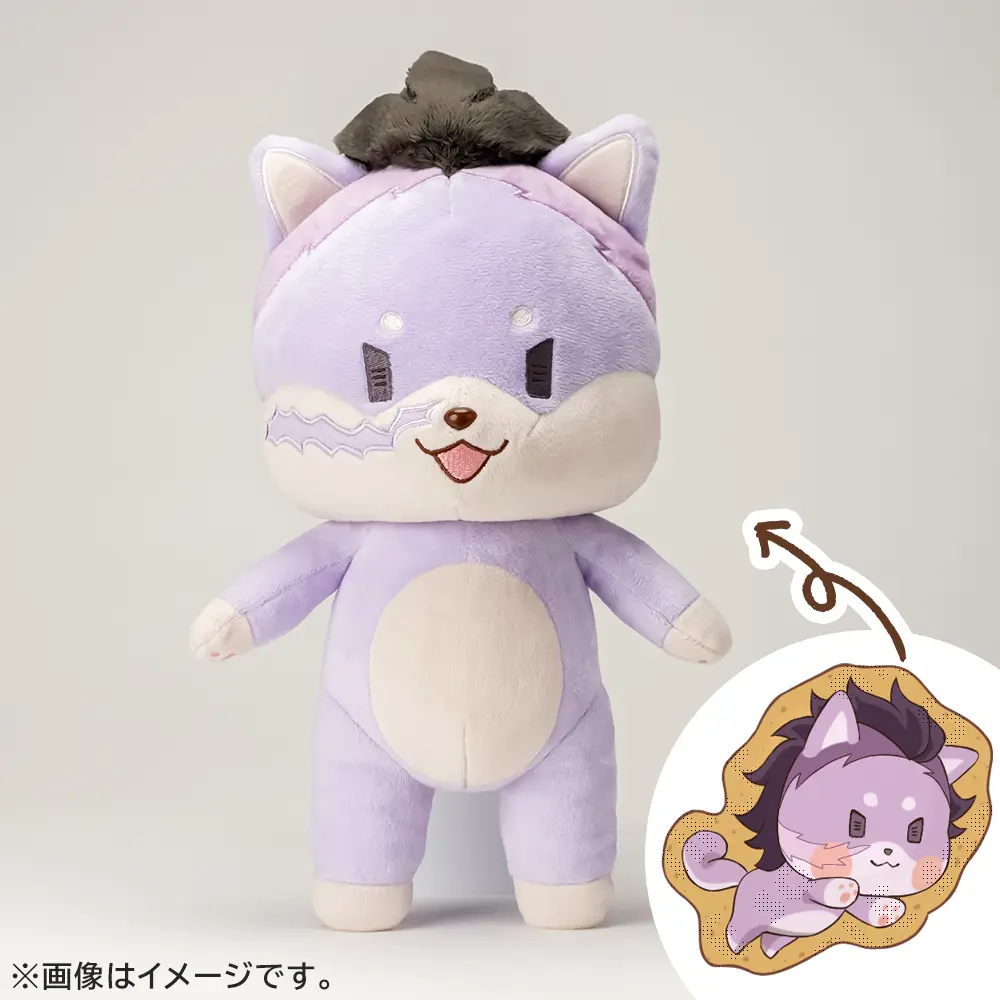 鬼滅の刃　アニマルぬいぐるみ　不死川玄弥