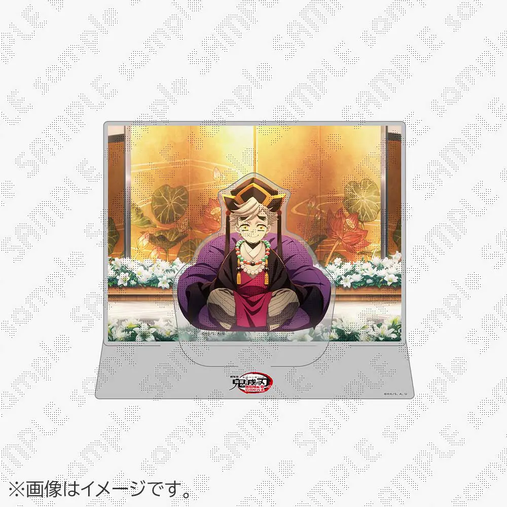 鬼滅の刃 ufotable cafe 場面写ブロマイドくじ 1話竈門炭治郎 鬼滅の刃 ufotable cafe 場面写ブロマイドくじ 1話竈門炭治郎 鬼