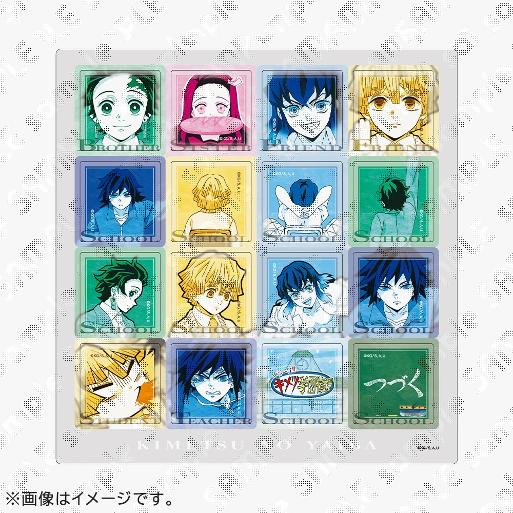 鬼滅の刃 煉獄杏寿郎誕生祭2026 お誕生日BOX（受注） / ufotableWEBSHOP
