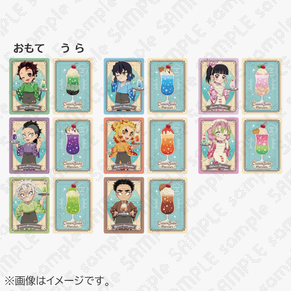 数量限定】「鬼滅の刃」刀鍛冶の里編 オリジナルサウンドトラック