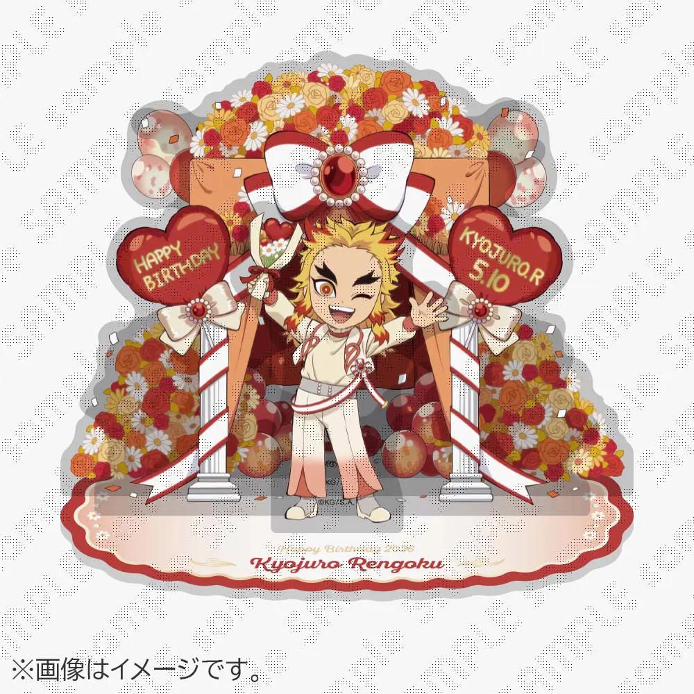 【新品未開封】鬼滅の刃 煉獄杏寿郎 誕生祭2024 お誕生日BOX 煉獄杏寿郎 誕生祭グッズ 2026 / ufotableWEBSHOP