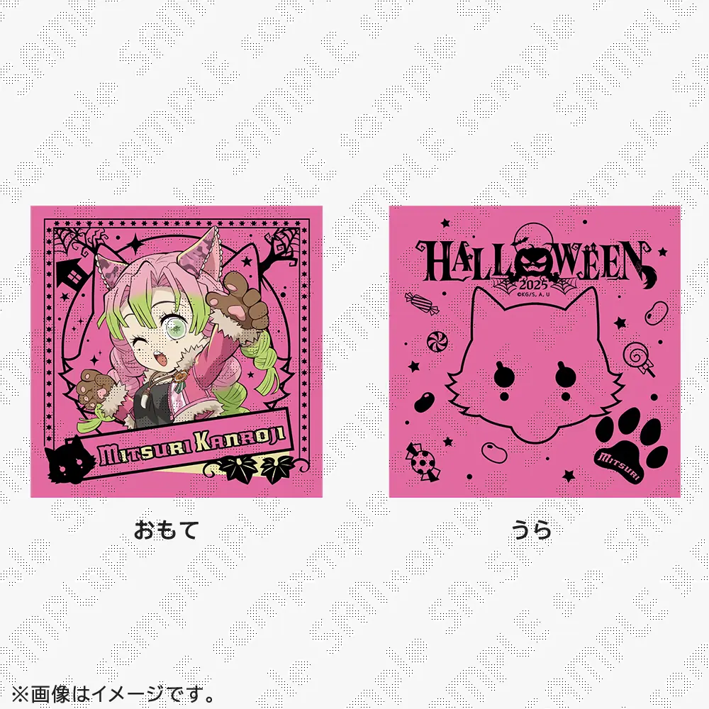 鬼滅の刃 / ufotableWEBSHOP