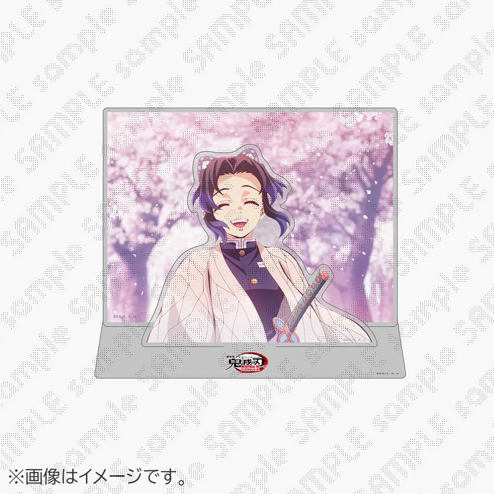 受注生産】劇場版「鬼滅の刃」無限城編 第1章 コラボカフェ 第二