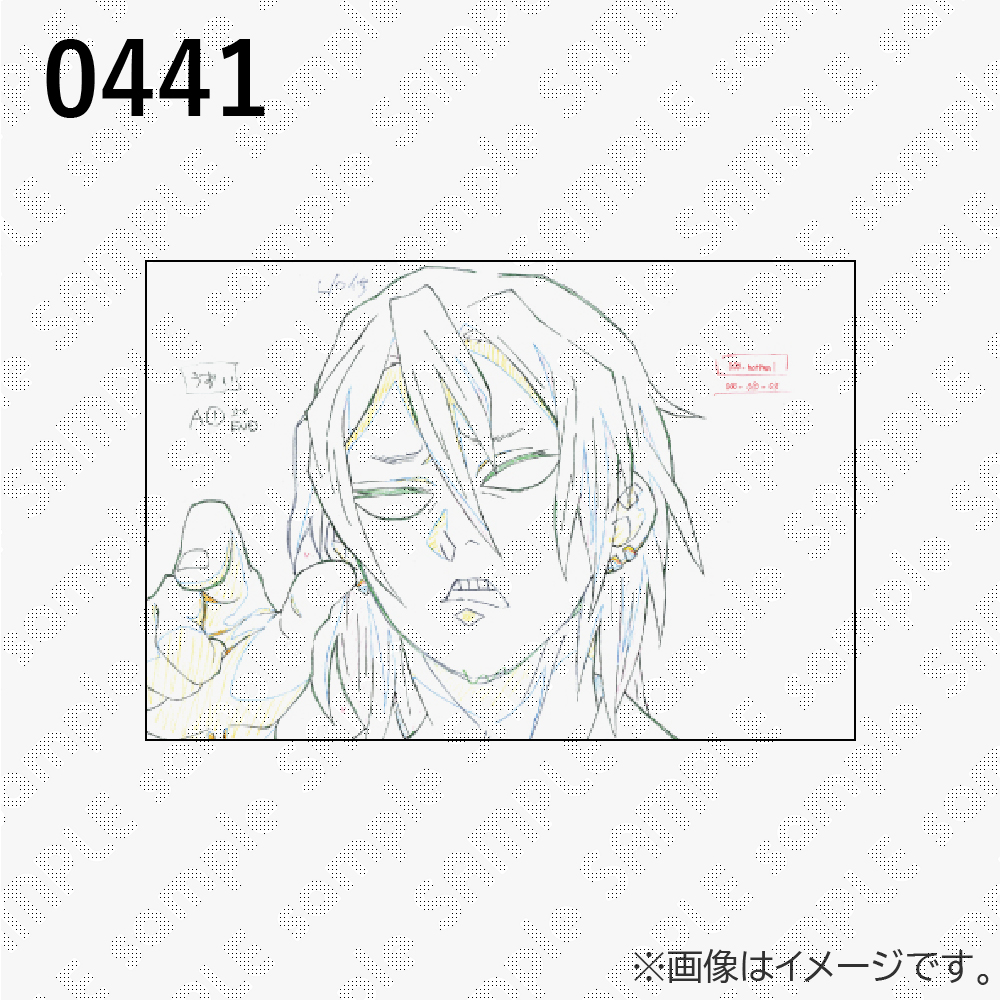 鬼滅の刃 / ufotableWEBSHOP