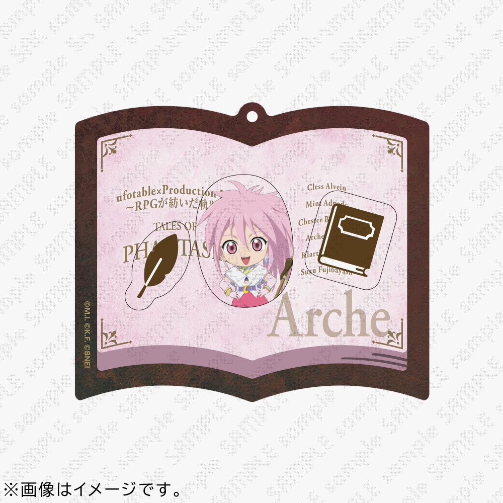 ufotableWEBSHOP