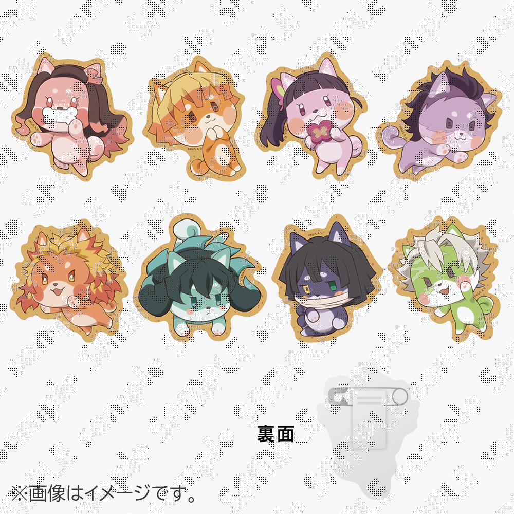 鬼滅の刃 干支 2026 午年 ランダム箔押し缶バッジ 新品未開封 15点 受注生産】鬼滅の刃 干支2026 午年 ランダム箔押し缶バッジ（7種