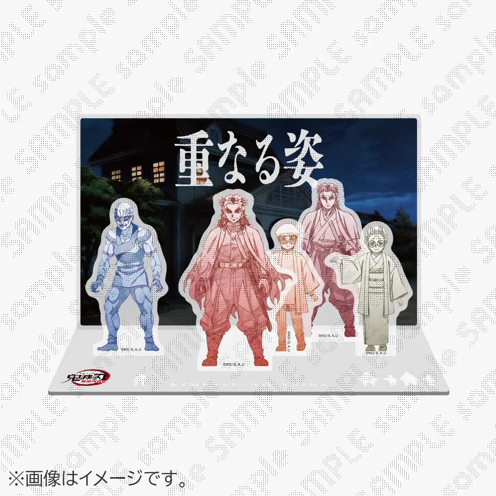 ufotable限定特典付】テレビアニメ「鬼滅の刃」遊郭編 全巻セット Blu