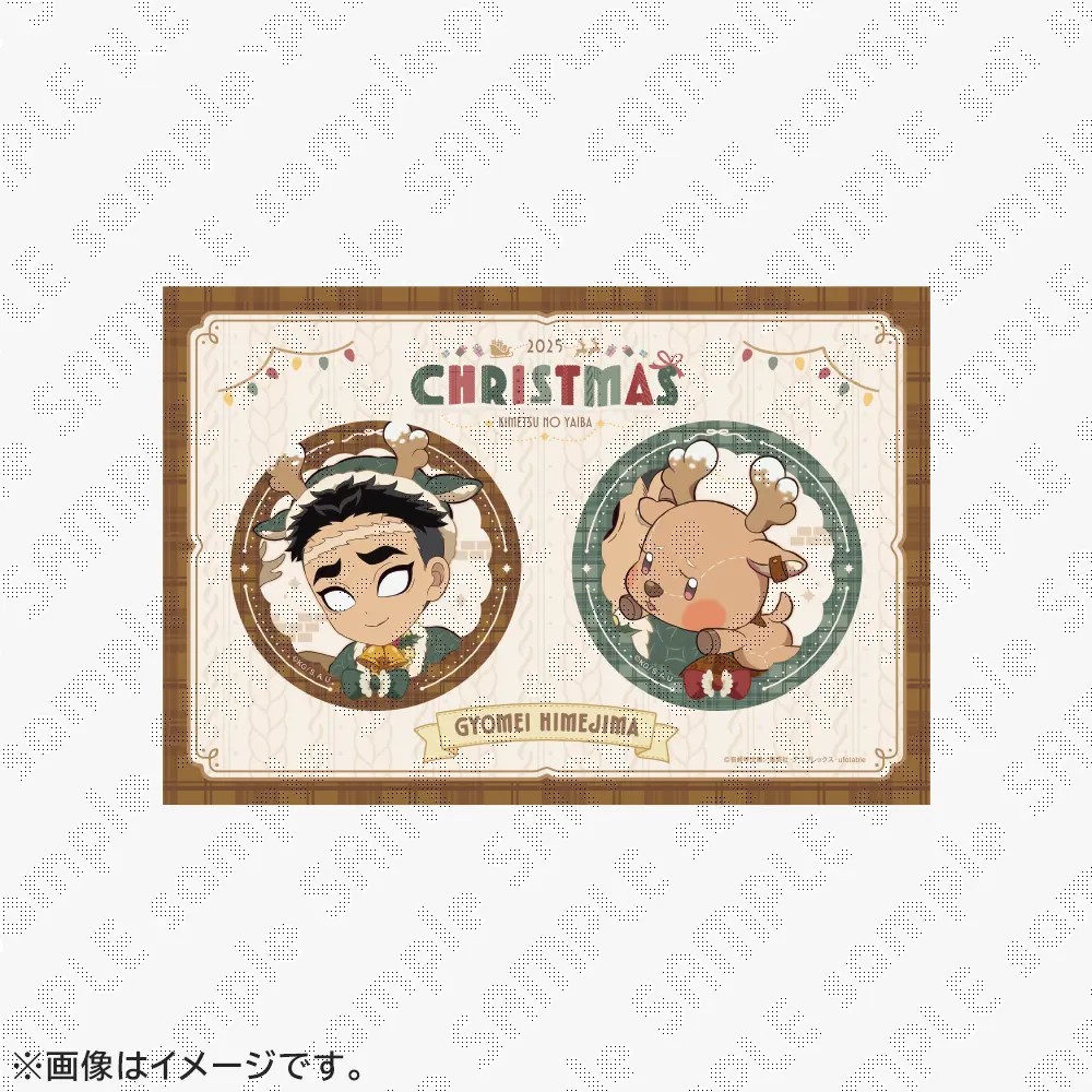 鬼滅の刃 / ufotableWEBSHOP