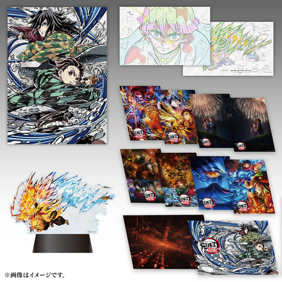 チー太郎　新品 2個 ufotable限定特典付き】劇場版「鬼滅の刃」無限城編 第一章 猗窩座再来