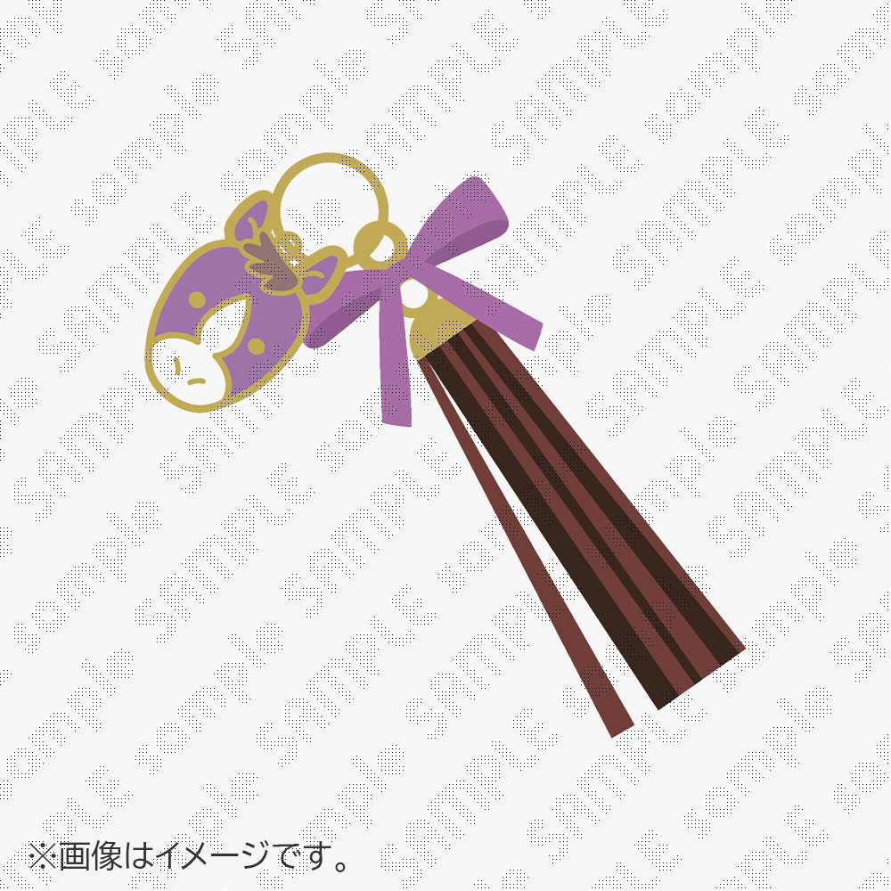 ufotable DINING -HIROMA- グランドオープン | ufotable 鬼滅の刃 干支