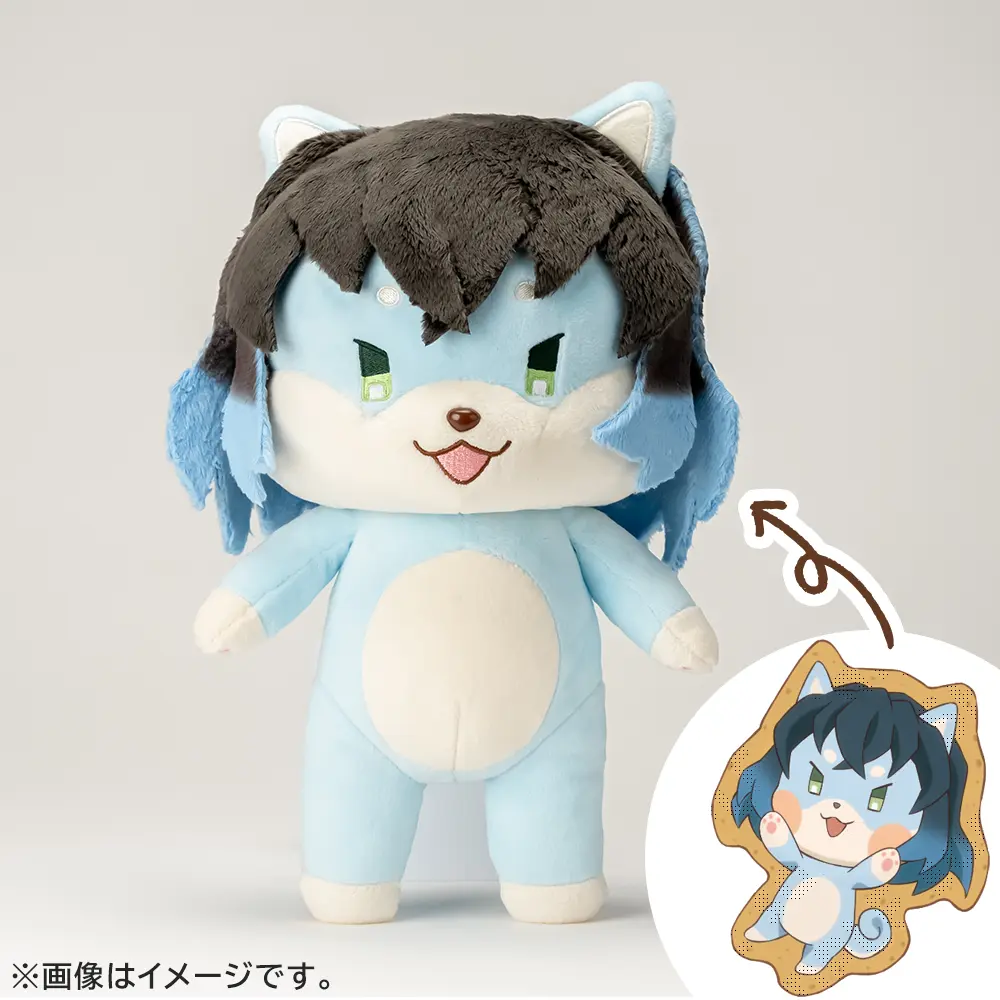 鬼滅の刃　アニマルぬいぐるみ　嘴平伊之助