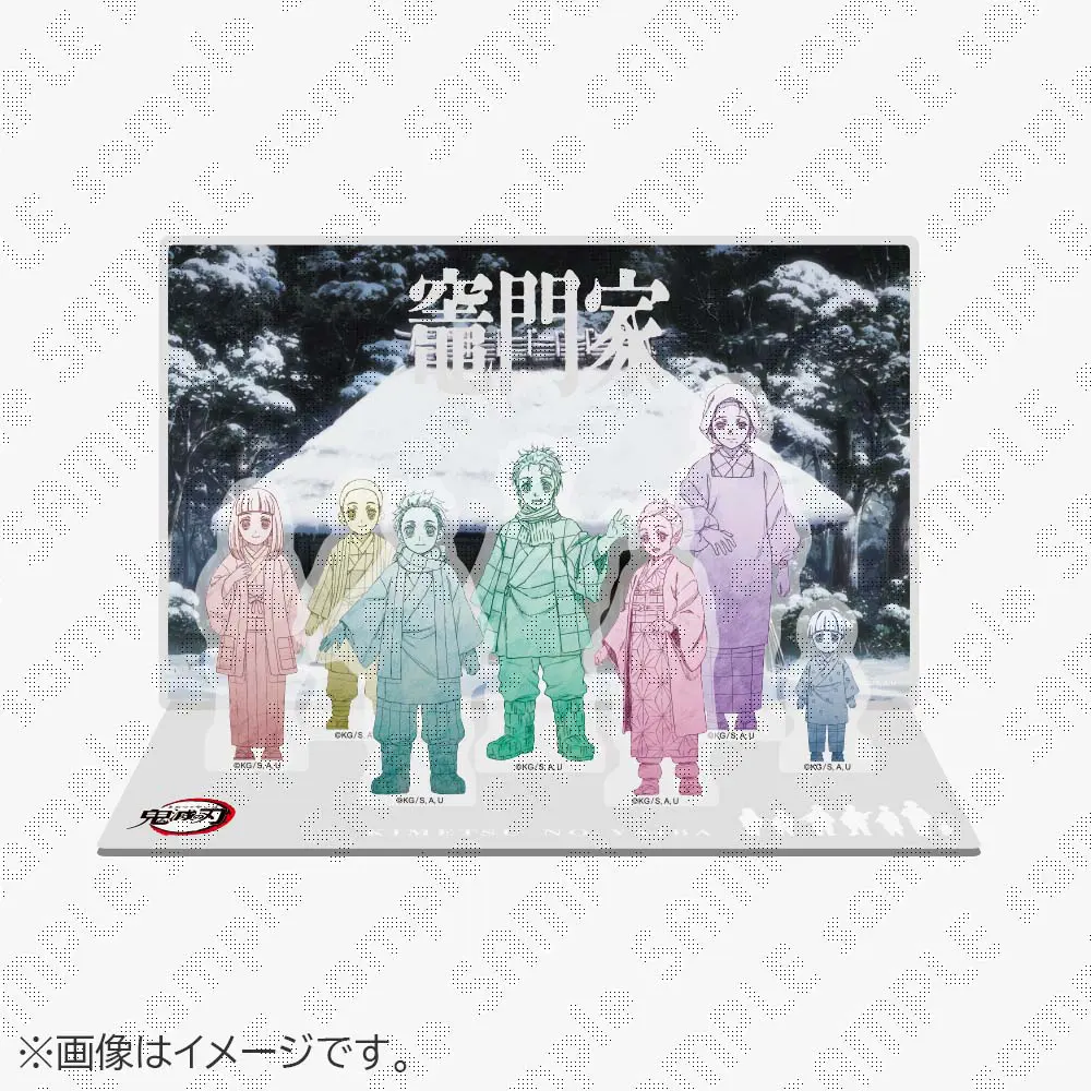 鬼 滅 の 刃 11 巻 鬼滅の刃 11巻 DVD 公式通販
