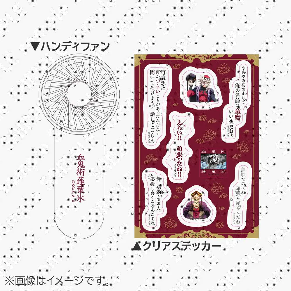 鬼滅の刃　原作　絵札缶バッジ　15種類コンプリートセット　即購入⭕️ 鬼滅の刃 原作 絵札缶バッジ 15種類コンプリートセット 即購入⭕️