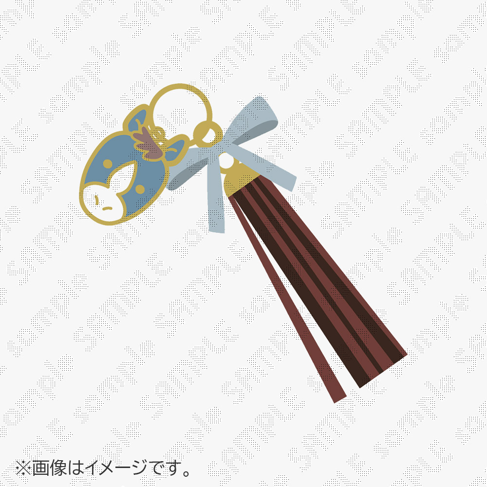 受注生産】鬼滅の刃 干支2026 午年 モチーフタッセルチャーム 各種