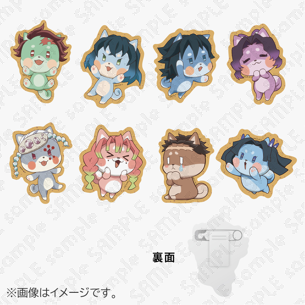 受注生産】鬼滅の刃 干支2026 午年 ランダム箔押し缶バッジ（7種