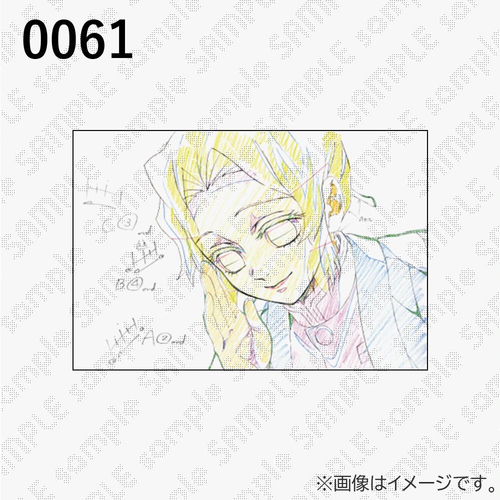 Amazon.co.jp: 徳島 マチアソビ コンプセット ポストカード 104