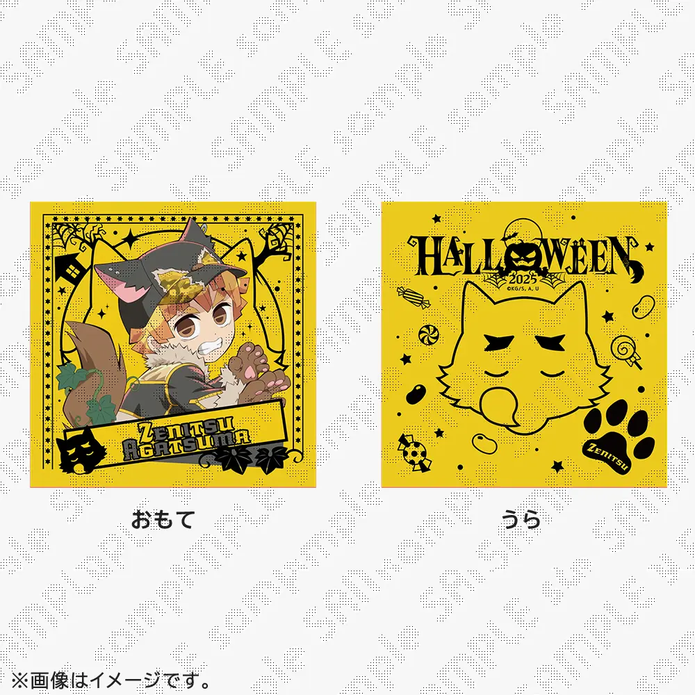 鬼滅 場面写スクエア缶バッジ カナヲ 善逸 玄弥 鬼滅 場面写スクエア缶バッジ カナヲ 善逸 玄弥 Amazon | 鬼滅