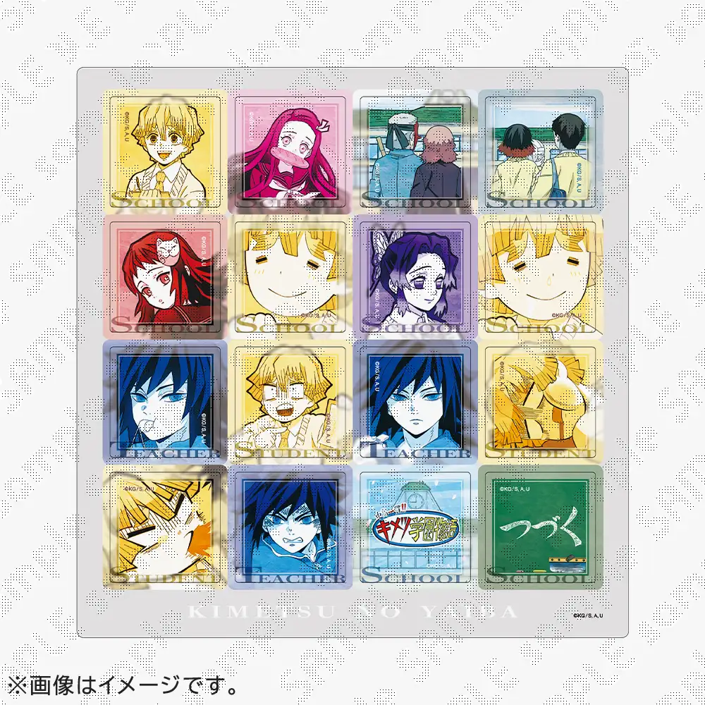 在庫販売】「鬼滅の刃」シリーズ全編再放送カフェ竈門炭治郎立志編 第