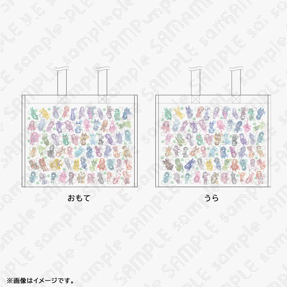 在庫販売】鬼滅の刃 みにきゃら繋がるイラスト大集合ショッピング
