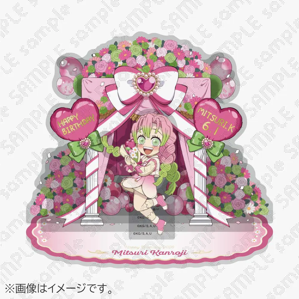 誕生祭　2025　立体アクリルスタンド　甘露寺蜜檎　鬼滅の刃 鬼滅の刃 / ufotableWEBSHOP