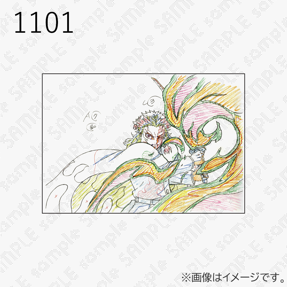 鬼滅の刃 柱展 「柱-表情」原画ポストカード 1120