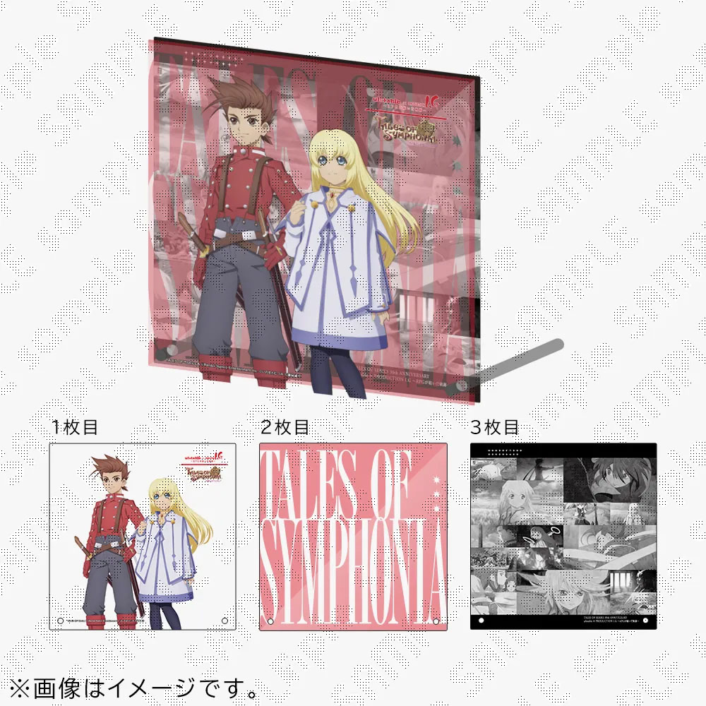 在庫販売】「鬼滅の刃」シリーズ全編再放送カフェ 竈門炭治郎立志編 第