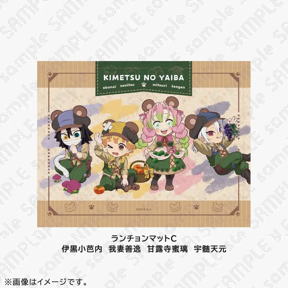 鬼滅の刃　グッズ　大量まとめ売り☆約230点！ 鬼滅の刃 アニメ グッズ 大量 まとめ売り 230点以上 - メルカリ