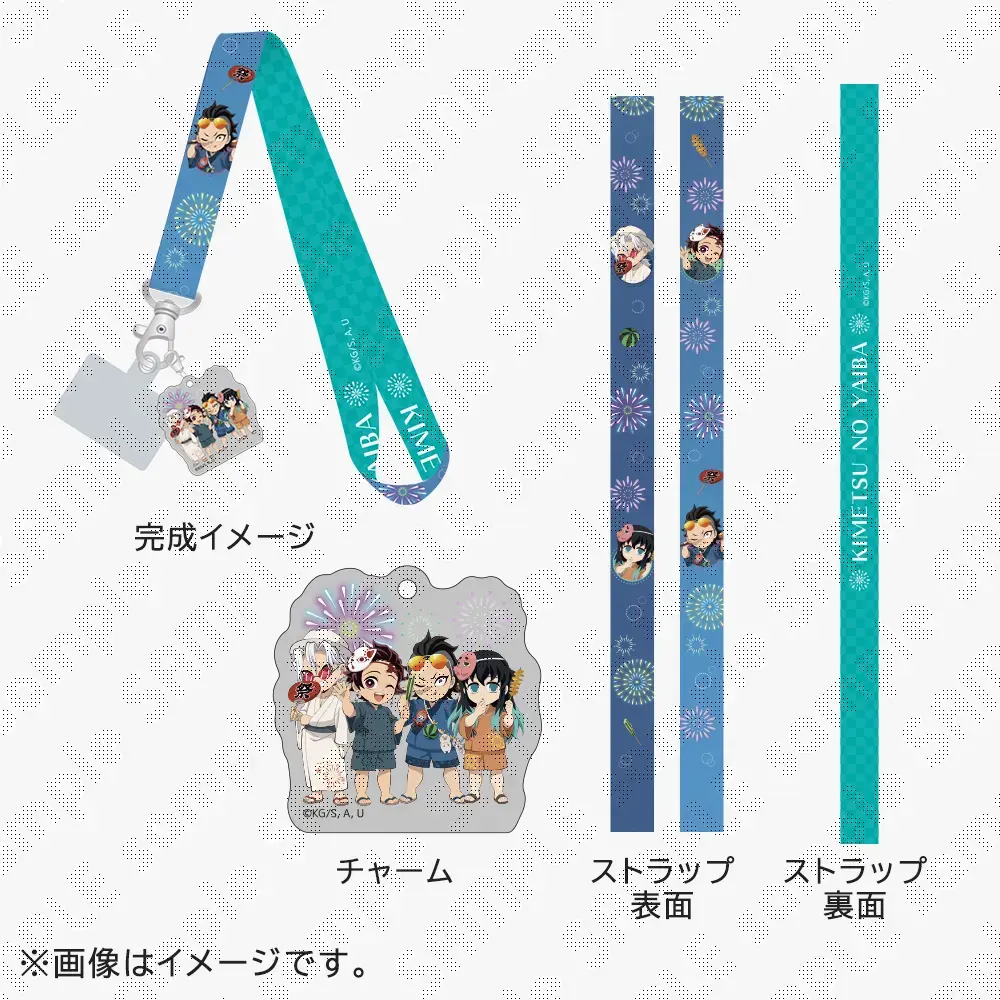 【最終値下げ】鬼滅の刃 グッズ フィギュア アクスタまとめ売り 130点以上 鬼滅の刃 / ufotableWEBSHOP