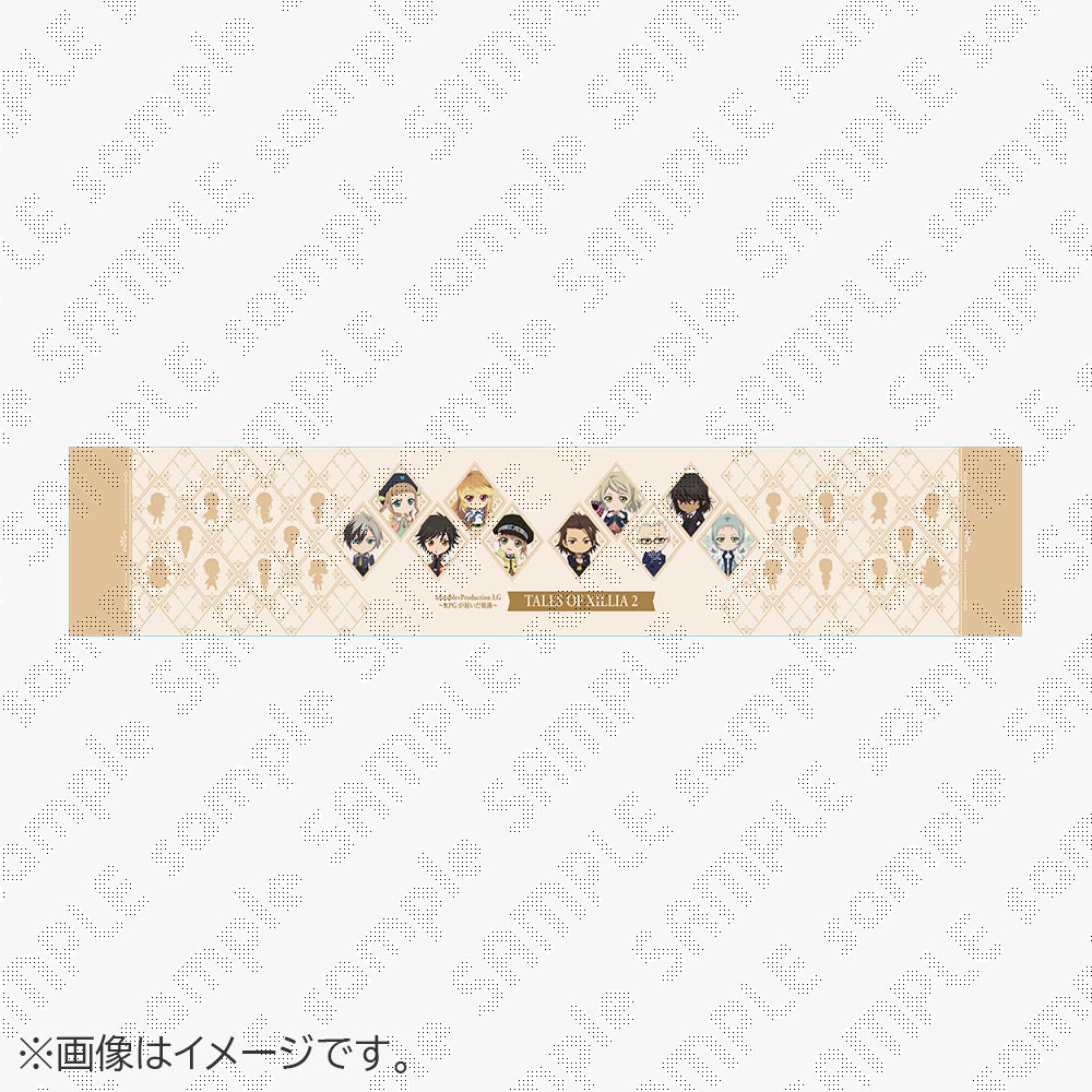 【受注生産】『テイルズ オブ』シリーズ 30周年 ufotable×Production I.G企画　「TALES OF XILLIA 2」みにきゃら総柄スリムタオル