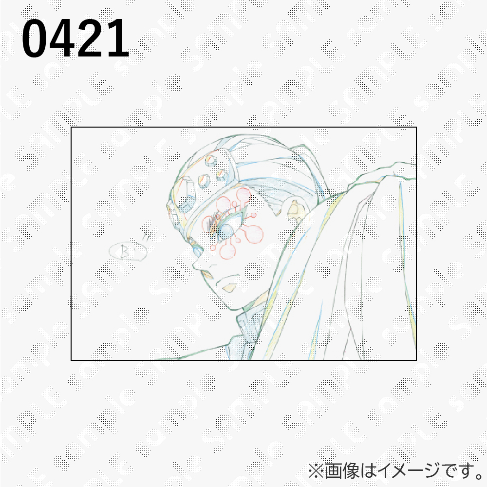 鬼滅の刃 / ufotableWEBSHOP