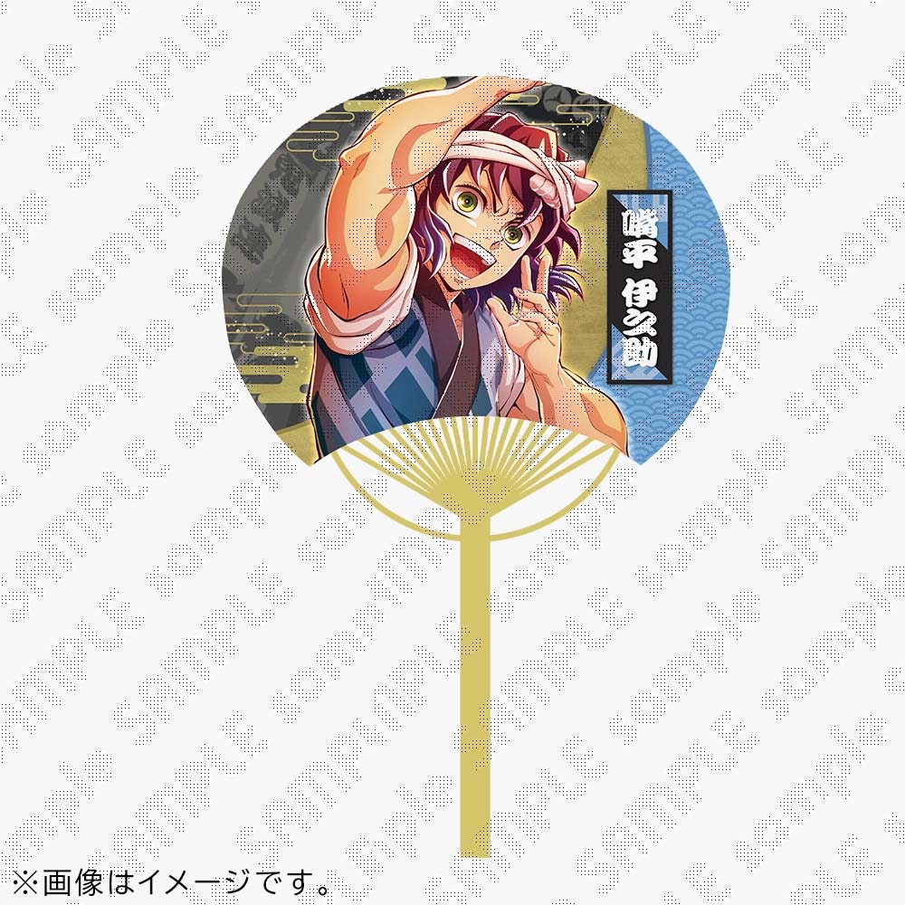 在庫品】鬼滅の刃 クリームソーダパーラー ミニクリアスタンディPOP