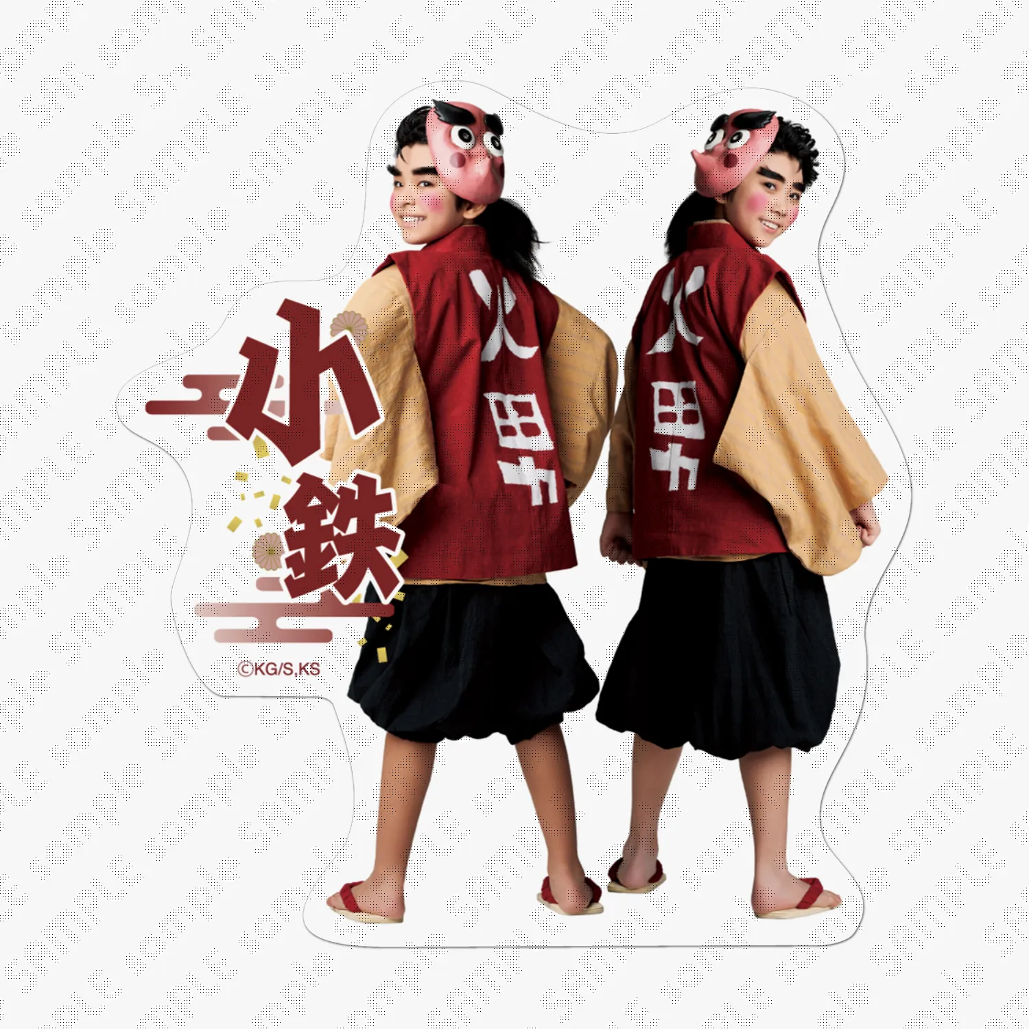 【10％OFF】 検索結果：舞台 / ufotableWEBSHOP 鍋・フライパン