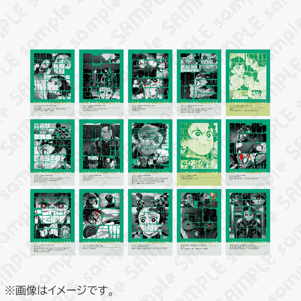 鬼滅の刃 / ufotableWEBSHOP