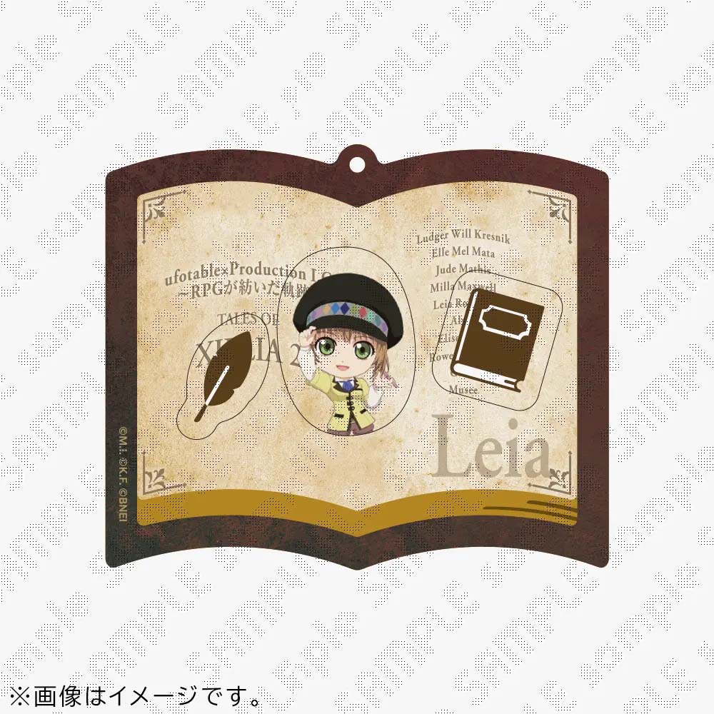 ufotableWEBSHOP