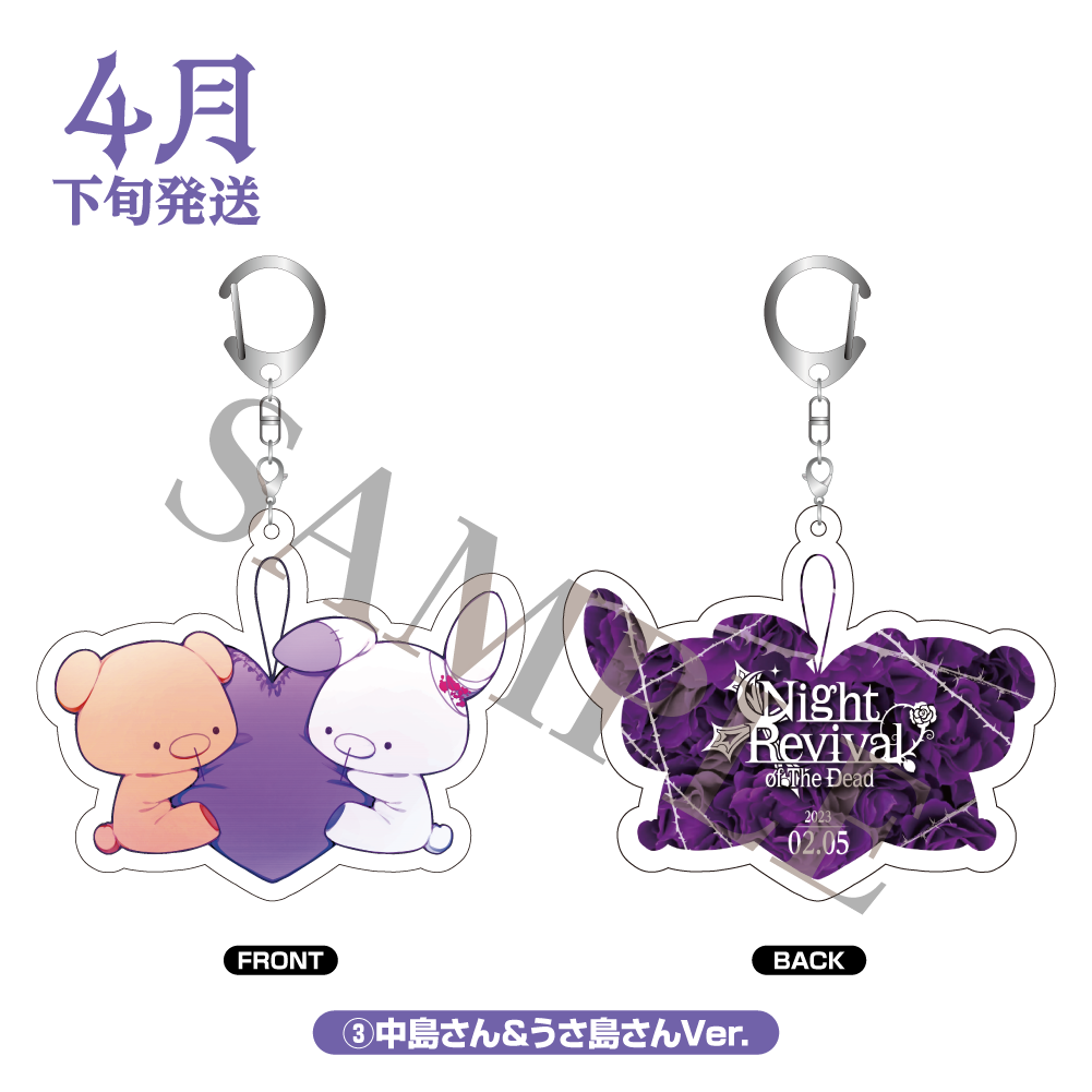 専用】 ゆきむら。ぬいぐるみ 中島さん 缶バッチ ゆきむら